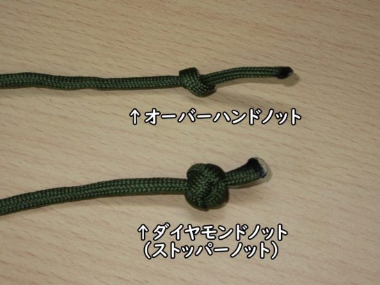 クライマー・レスキュー関係者 御用達の結び チェーンノット 鎖結び の結び方！ロープを 綺麗に束ねる方法 Chain Knot