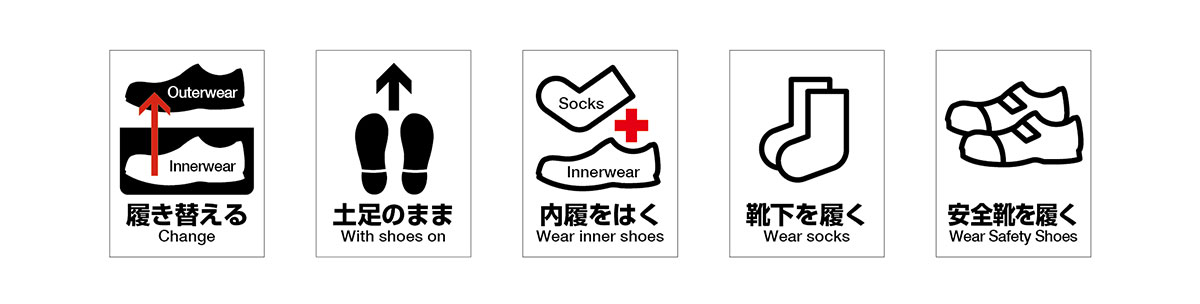 ルール、手順、行動、権限、制約アイコンのインフォグラフィックデザインテンプレート。5つのステップを持つクリエイティブコンセプトのイラスト素材・ベクターImage 194687564