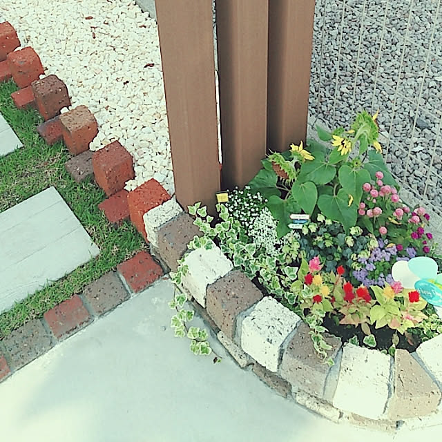 ピンコロを使ってDIY花壇作りCat rose 「ガーデニングブログ Cat Roseの庭より」