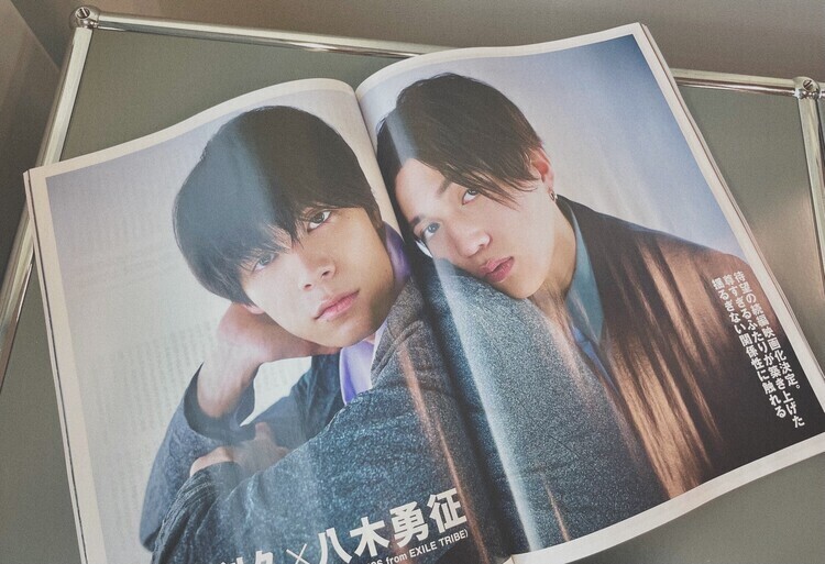 美しい彼 雑誌 まとめ売り 萩原利久 八木勇征 美しい彼』“ひらきよ”萩原利久