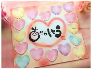 寄せ書き 埋めるデザイン 手書き 簡単TikTok