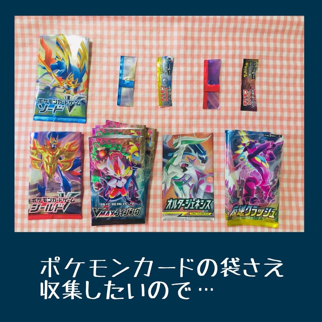 羽舟 はねふね 簡単！牛乳パックで作ろう 楽しい工作雪印メグミルク株式会社