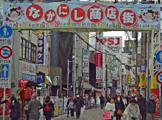 インパクトのある店舗看板をご紹介！デザイン・設置もお任せ！看板のサインシティ