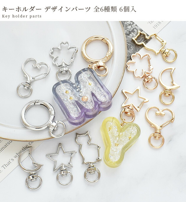 ☆ファミリーで楽しくキーホルダー作り☆～レザークラフト1日体験～陶芸体験,陶芸教室のゆう工房ブログやきもん日誌