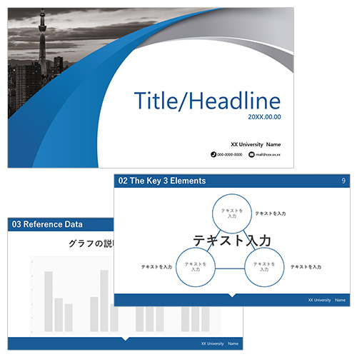 シンプルなプレゼンテーションテンプレートでおしゃれなパワポ・プレゼン資料・スライド資料・発表資料・パワーポイントデザインを無料で作成！Canva