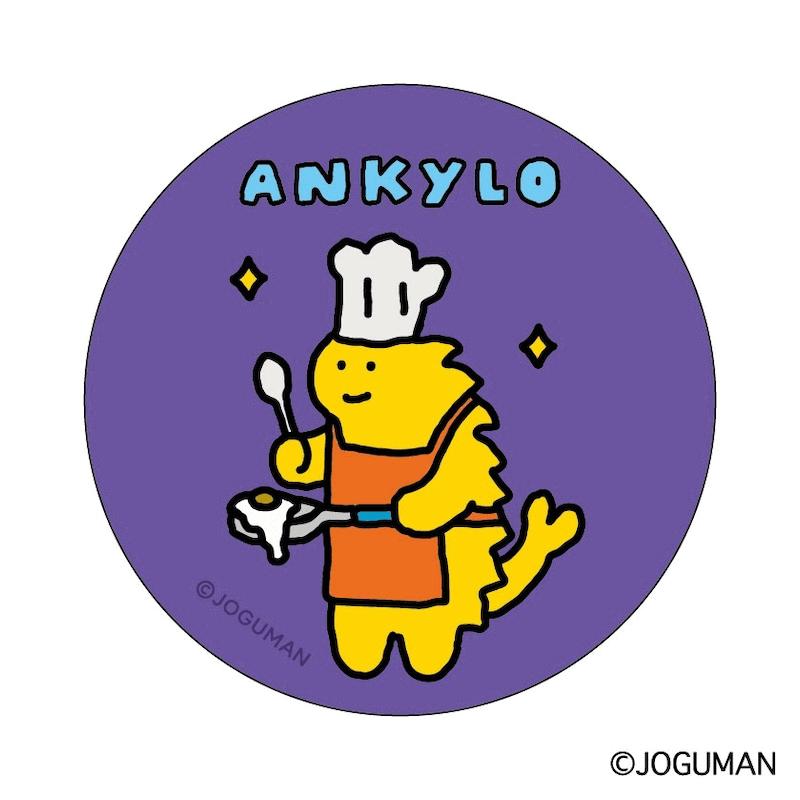 ファービー グッズ 通販 Furby 缶バッジ まじかる百貨店缶バッジ 4947864079369 ファービー03 缶バッチ カンバッジ カンバッチキャラクターグッズ かわいい オシャレ 可愛い おしゃれ