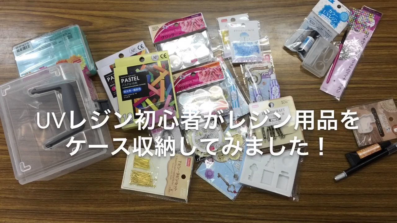 ネイルドライヤー ぶ厚く レジン用 持ち運びやすい