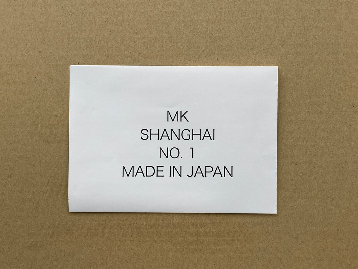 シッピングマークは貨物のユニフォーム - N-avigation 最新の物流情報をお届け