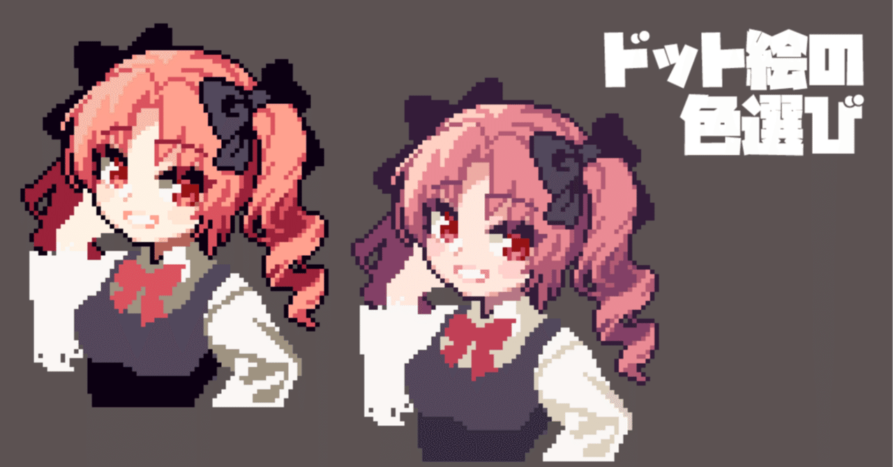 もう迷わない！キャラクターを3倍おしゃれにする配色理論アーカイブPOSEMANIACS - Royalty free 3d posereference for all artists