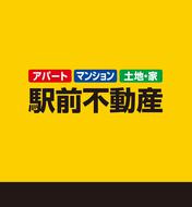 ✍️ドライブで立ち寄って欲しい！緑と滝が美しい庭園で楽しめる蜜芋専門店( ･ᴗ･ )⚐⚑店内も