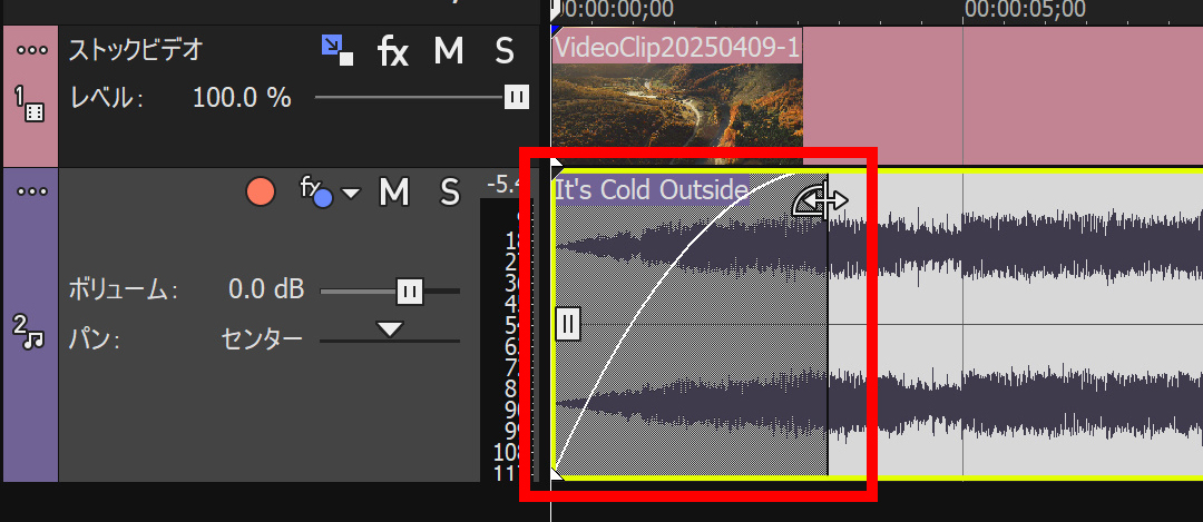 プレミアプロ 黒く・白くフェードアウトさせる方法クリエイターのたまご 第一歩