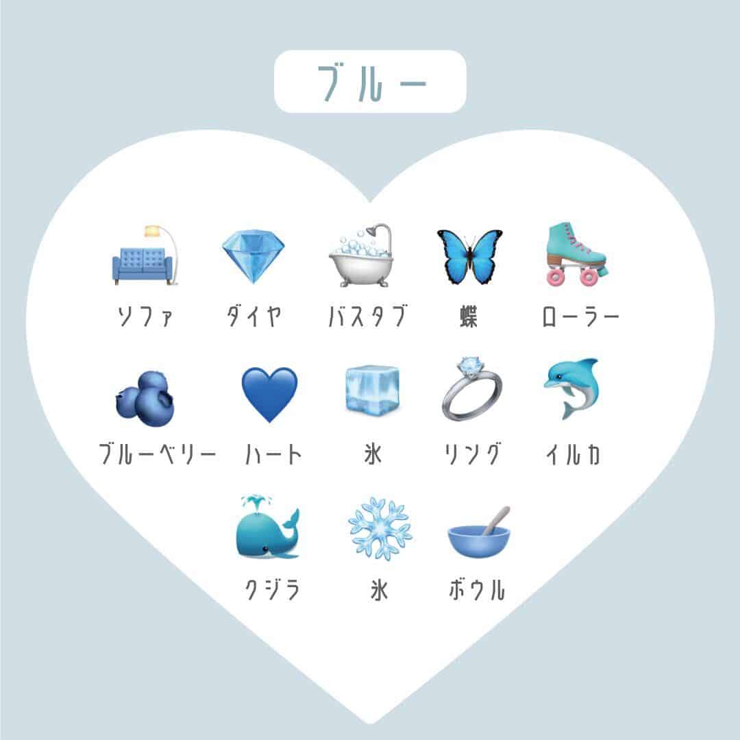 Instagramで使えるフォント変換ツール3選おしゃれな文字をコピペできるツールを紹介VLINK MAG ブイリンクマグ