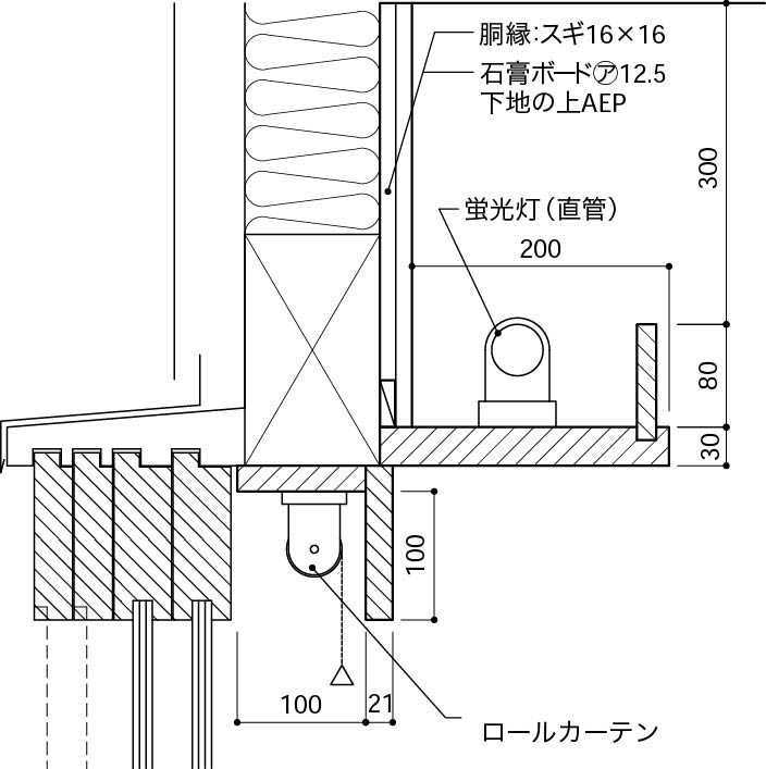 株式会社 遠藤照明