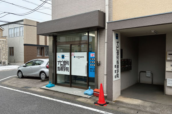 千葉県南部で唯一の蔵元 佐貫の食文化をささえる濃口醤油の味（前編） | WELLSOL |