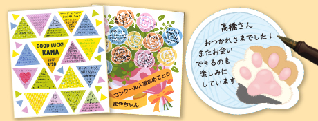 無料の色紙イラスト素材PNG・フリー 画像 - Pngtree