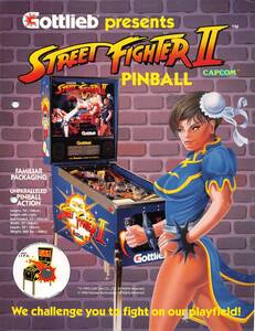 楽天市場 ピンボール アーケードの通販