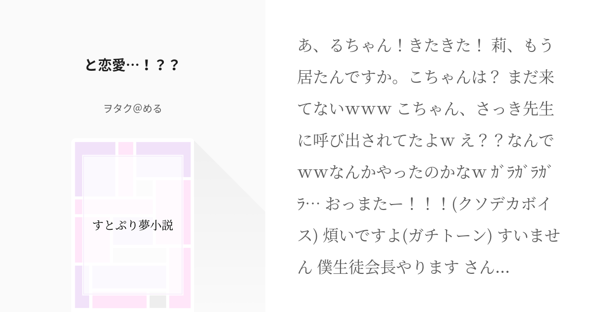Amazon.co.jp: 潮騒のメモリー 初回限定紙ジャケ仕様~アナログEP風レトロパッケージ : ミュージック