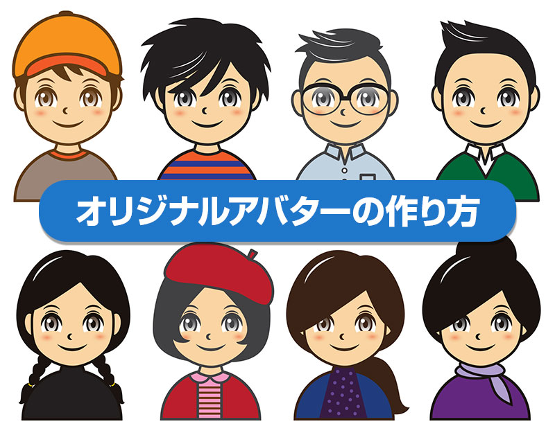 あなたのECサイトがアフィリエイトで効果を出せない理由アフィリエイトの効果が出ていないEC事業者のためのアフィリエイト再入門講座ネットショップ担当者フォーラム