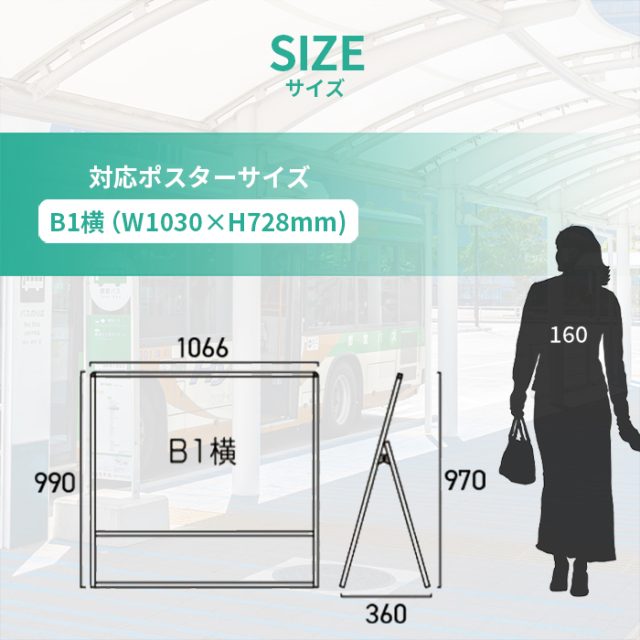 文字変更可看板OPEN 大サイズプレートKPSplate