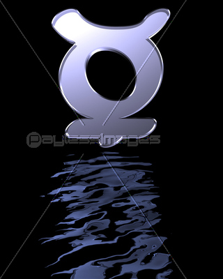 帝都高速度交通営団 営団地下鉄 赤ロゴ{電車 乗り物 JR flag 可愛い Tシャツ シンプル 地図 模様 地球 デザイン 交通 日本 文字 柄 記号線 マーク サコッシュ デザインTシャツ通販 Tシャツトリニティ