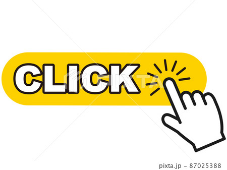 check 指イラスト無料イラスト・フリー素材なら「イラストAC」