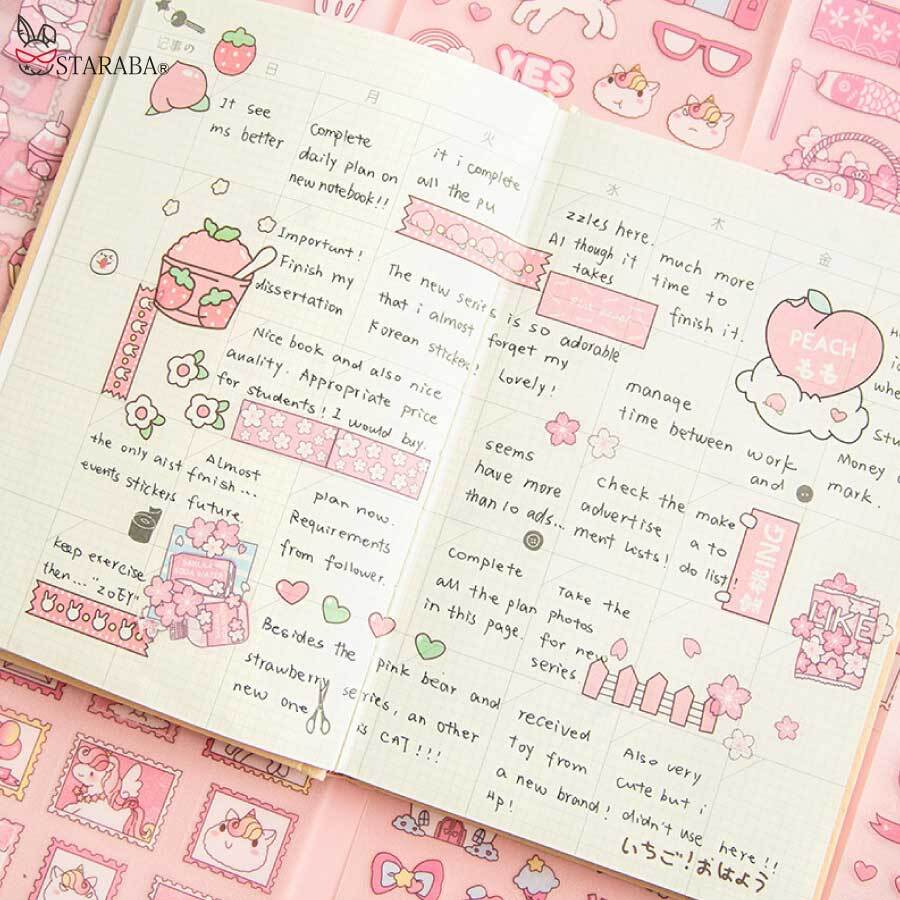 ダイアリーマスキングシール シール スケジュール帳 手帳 おしゃれ かわいい 可愛い 天気 アイコン 吹き出し デコレーション 大人 女子 手帳デコ