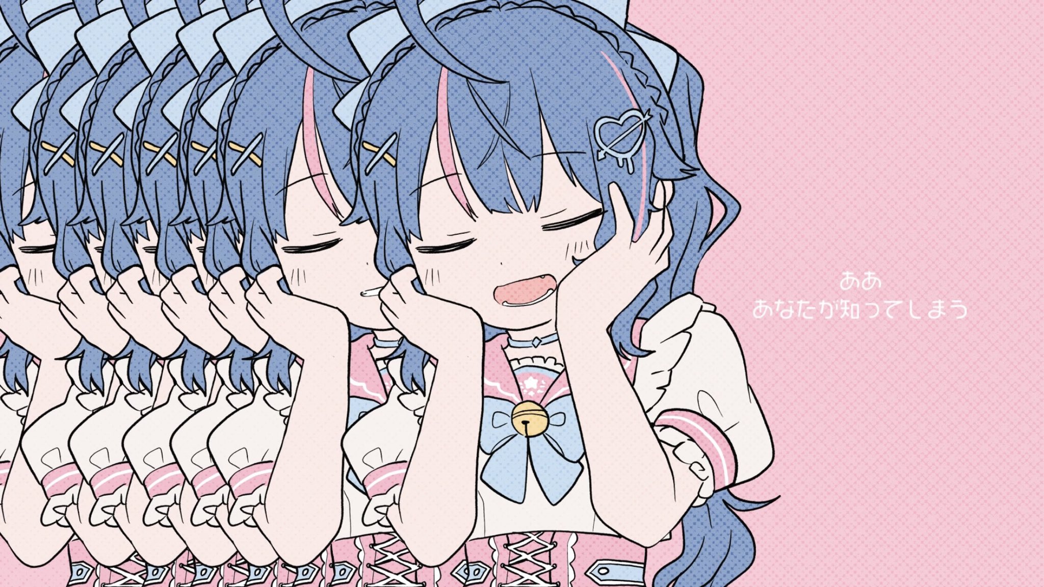 きゅうくらりん最後のとこ - ibisPaint