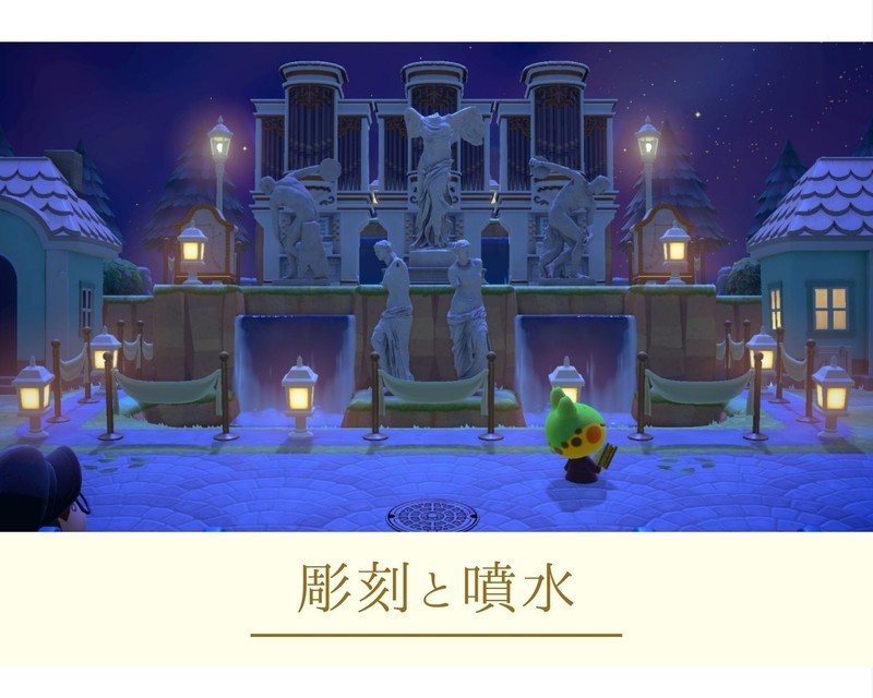 𝑇𝑟𝑎𝑑𝑖𝑛𝑔 𝑝𝑜𝑟𝑡📦 港らしくごちゃごちゃと𓂃まつやま島あつ森レイアウトあつ森写真部あつ森生活あつ森日記あつもりあつまれどうぶつの森好きな人と繋がりたいあつ森コーデあつ森島クリエイト 街づくりacnhanimalcrossing