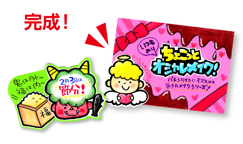 ドンキのPOPライターに、すごいPOPを見せてもらった話 :: デイリーポータルZ