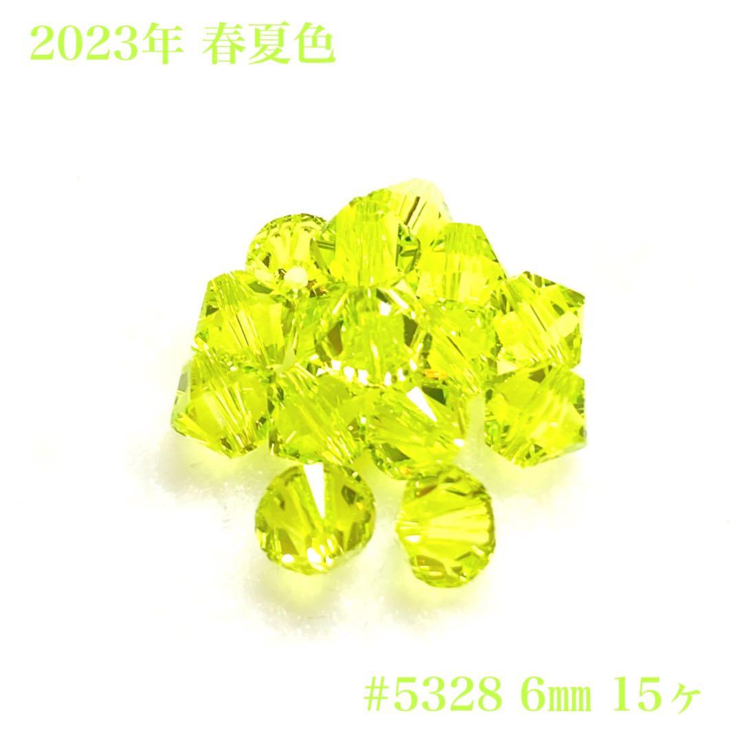 センティア・シトラス・グリーンIQOS ILUMA専用たばこ 世界のたばこ通販