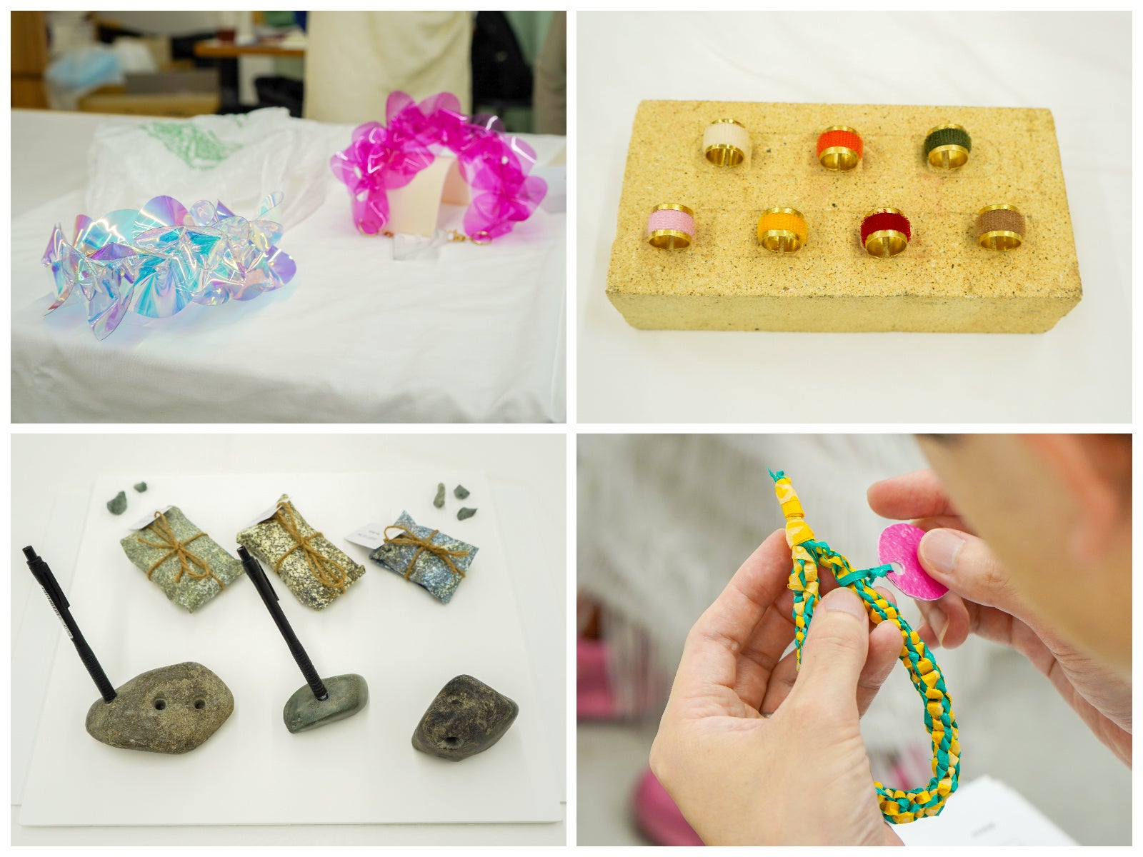 女子美術大学 女子美術短期大学 大学案内2025