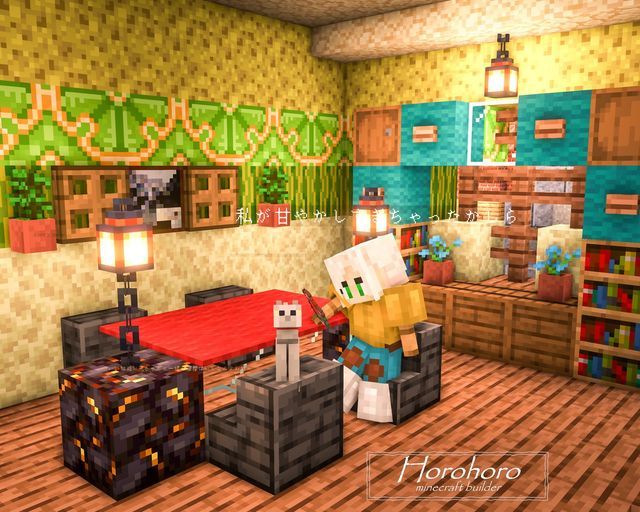 マイクラのおすすめ家具MOD3選！導入方法もわかりやすく解説テックマインブログ