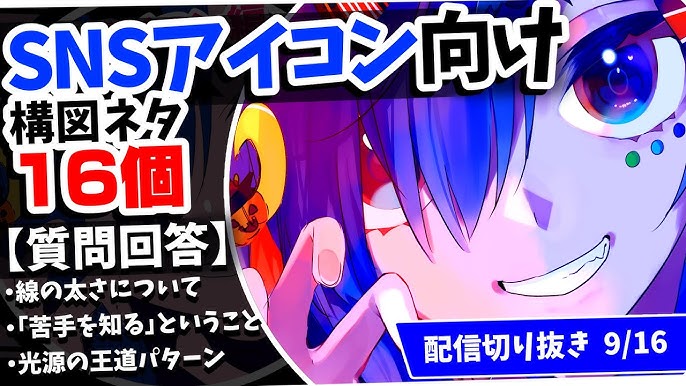 寿司ネタイラスト無料イラスト・フリー素材なら「イラストAC」