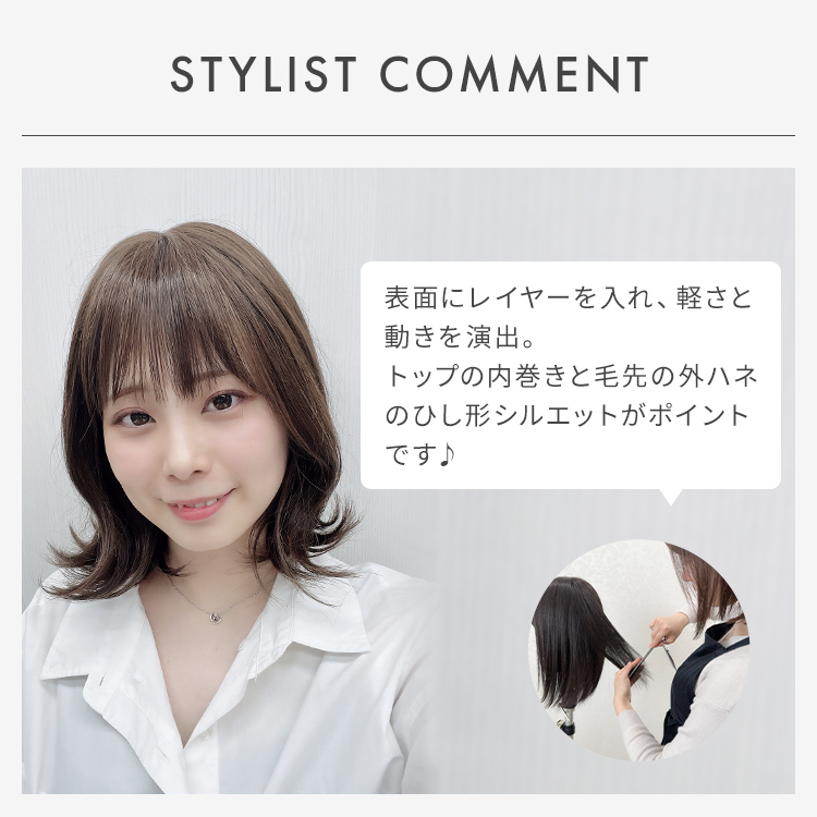 オンリーワン シルエットライト 置き型100角 Type01ダイヤ：品番：NA1-LS0101BM庭屋－Ａ