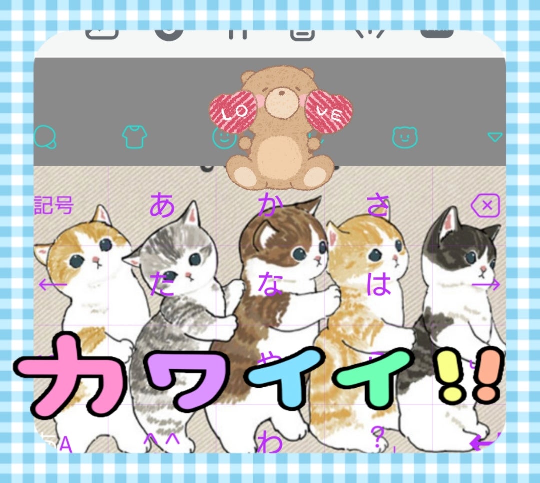 呪術廻戦』スマホキーボード『Simeji』のコラボきせかえと呪術師診断が公開。ファミ通の術式は「髪の毛を増減させる」ゲーム・エンタメ最新情報のファミ通.com