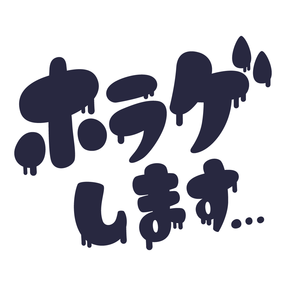 配信に必要なサムネフリー素材早見表！背景や枠、ロゴなどIPPU Material Dayo