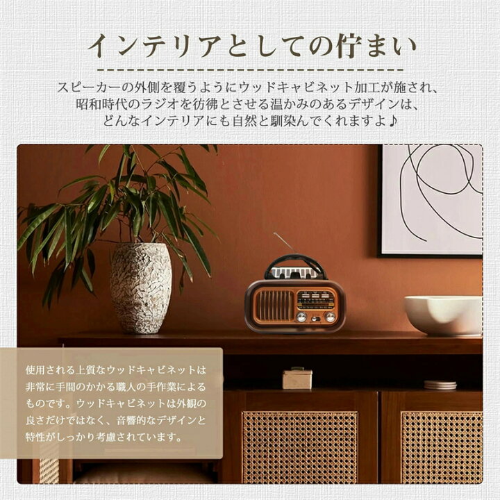 AudioComm PLLポータブルラジオ AM FM ラジオNIKKEIRAD-T570N 03-5550通販ならオーム電機ダイレクト