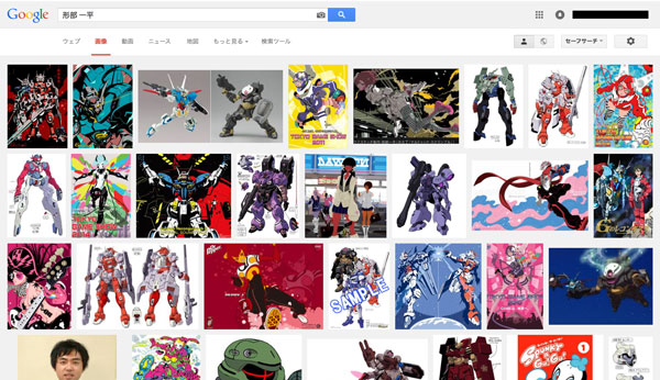 Soichi NAGAYUKIさん イラストレーター 漫画アシスタント のポートフォリオココナラ