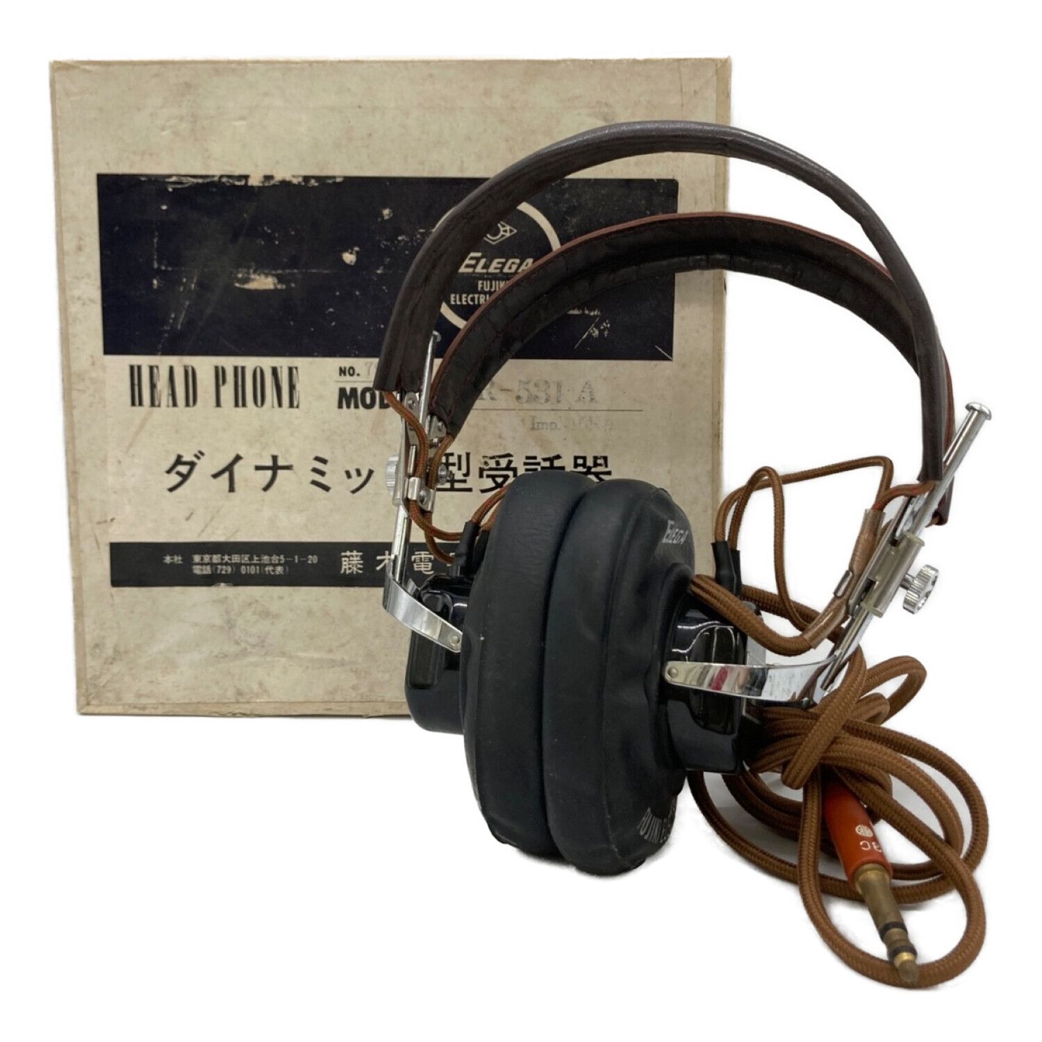 送料込 完動美品☆Marantz 80's ヴィンテージ ヘッドホン HP-25