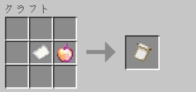 ◇旗工房・季節感のある旗。 : マイクライズム