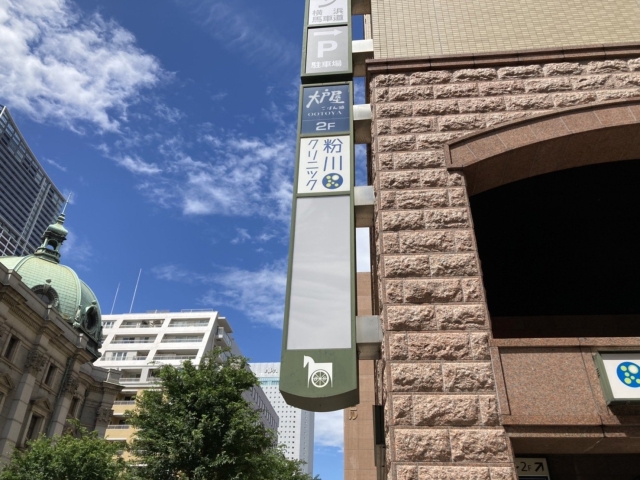 9 21 水 10月生まれ選手誕生日グッズ、DB.スターマン刺繍グッズ、Bシンボルデイリーアイテム、アクセサリーなど新商品発売！横浜DeNAベイスターズ