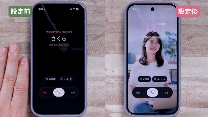 iPhoneでLINE通話の着信画面の背景をカスタマイズ！人ぞれぞれ背景を設定してかわいくわかりやすくしよ - isuta イスタ-私の“好き”にウソをつかない