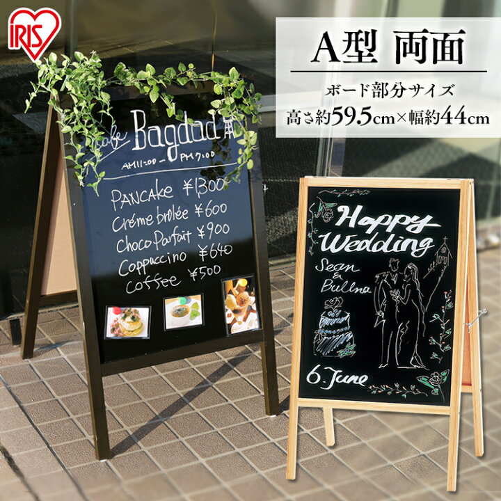 ポップ看板 手書きPOP」のアイデア 19 件手書きpop, 手書きポップ, pop デザイン