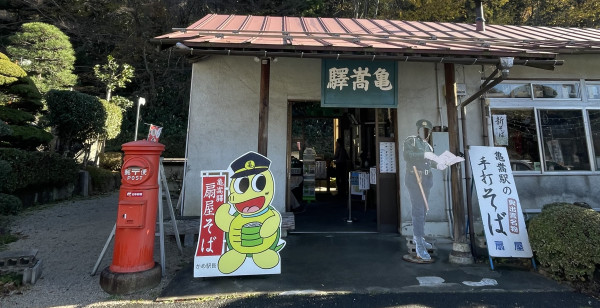 おすすめ】周南市のデリヘル店をご紹介！｜デリヘルじゃぱん