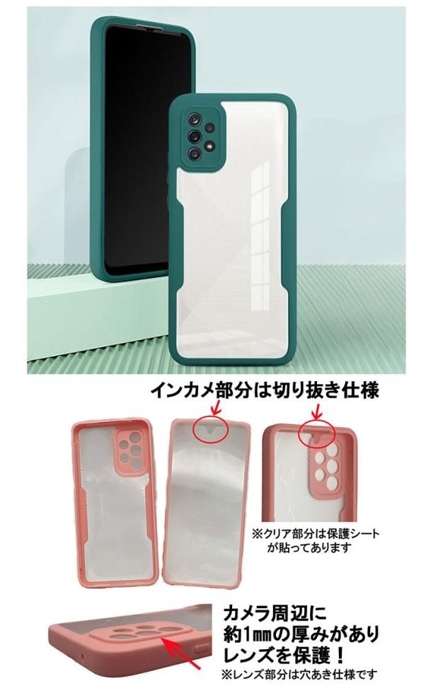 Galaxy S23の写真切り抜き機能「イメージクリッパー」、まもなく他のGalaxyスマホでも使えるかも！GetNavi web ゲットナビ