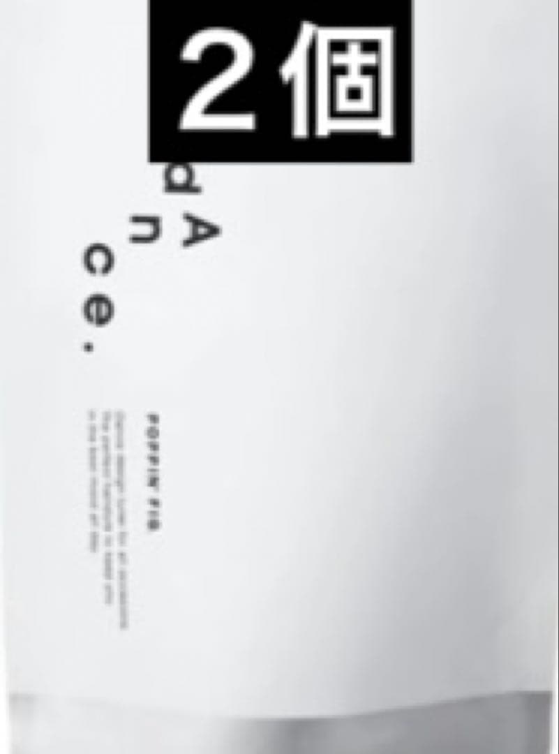 アリミノ dAnce. ダンスデザインチューナー フラプライマー ヘアオイル 120mL 10個セット 使うほど美髪』