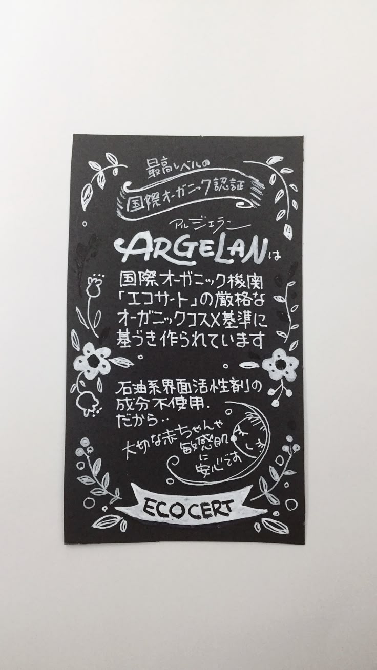 AmazonVAIIGO A型 看板 両面ブラックボード a型 立て看板 スタンド ボード メニュースタンド 100%木製 黒板 お店の看板折りたたみ式 案内板 ウッドボード 転倒防止ボード 屋内外対応 Aタイプ ウェルカムボード 店舗用看板木製，両面，ブラウン黒板文房具