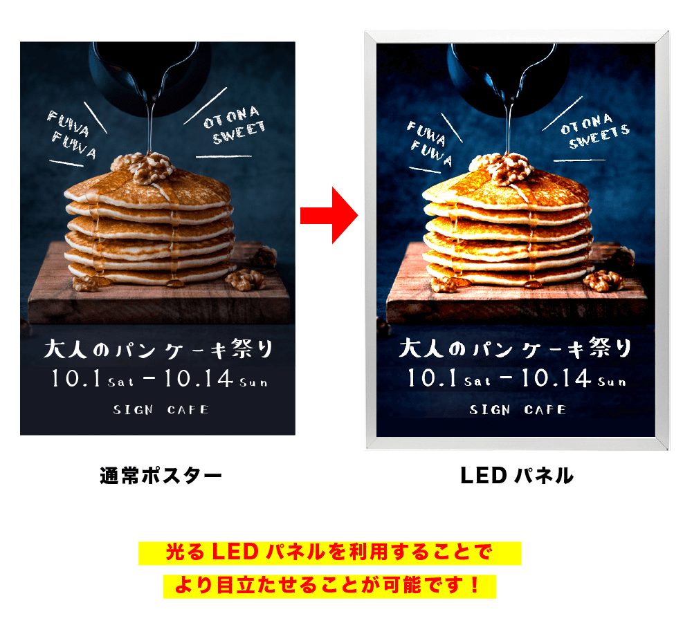 パネル展示」のアイデア 12 件ブースデザイン, デザイン, 展示デザイン