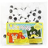 セリアマシュマロシール目ポイントシール168片