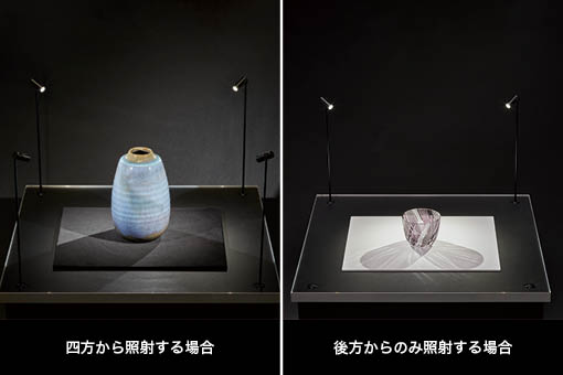 ピンスポットライト」の人気商品一覧安い商品を通販サイトから探す - 価格.com